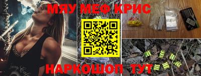 марихуана Кимры