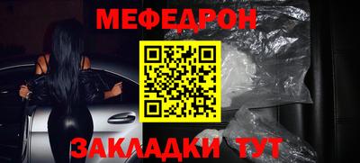 сатива Кингисепп