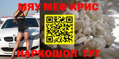 марихуана Кимры