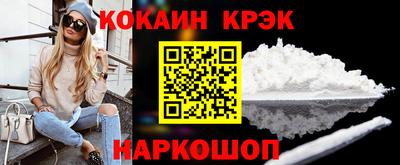 марихуана Кимры