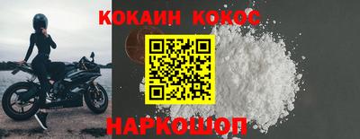 гашиш Кинель