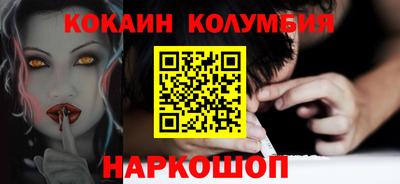 сатива Кингисепп