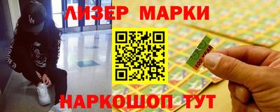 марихуана Кимры