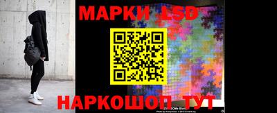 гашиш Кинель