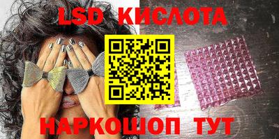 марихуана Кимры