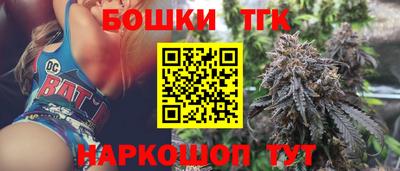 марихуана Кимры