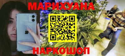 гашиш Кинель