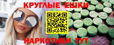 марихуана Кимры