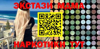 марихуана Кимры