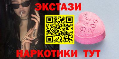 гашиш Кинель