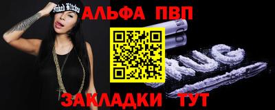 гашиш Кинель