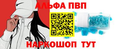 гашиш Кинель
