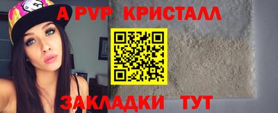 марихуана Кимры