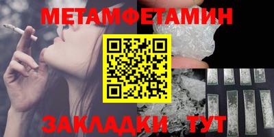 гашиш Кинель