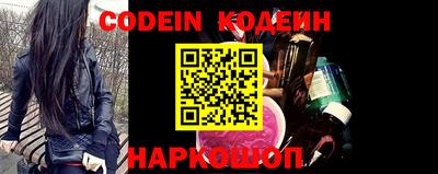 сатива Кингисепп