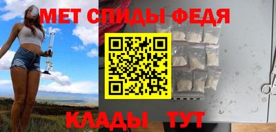 сатива Кингисепп