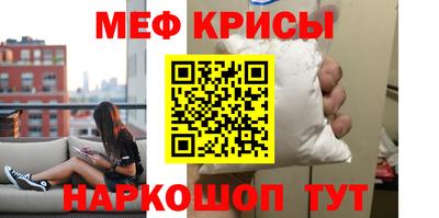 марихуана Кимры