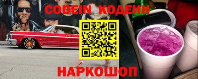 сатива Кингисепп