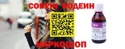 сатива Кингисепп