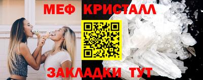 сатива Кингисепп