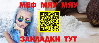марихуана Кимры